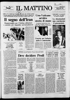 giornale/TO00014547/1988/n. 169 del 13 Luglio